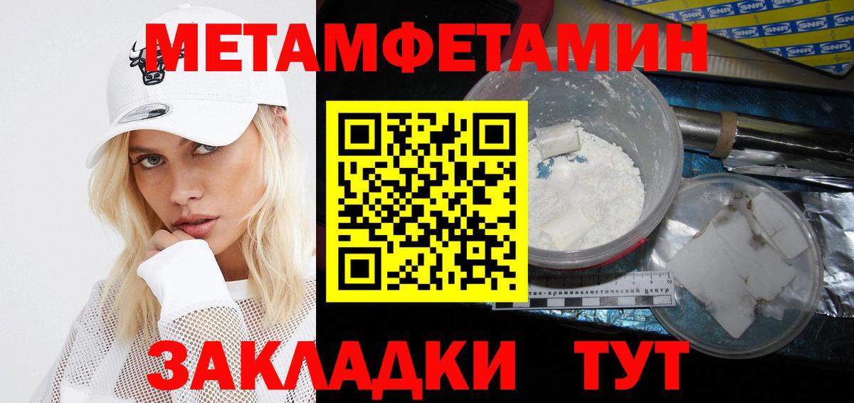 АМФ  АМФ Premium  АМФ  Черняховск  Вход с VPN 