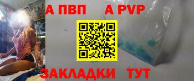 кокаин премиум Моздок
