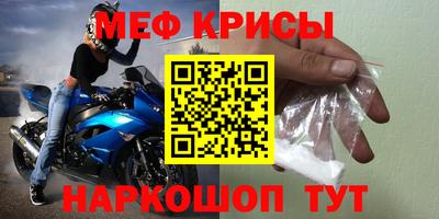 гашишное масло Можга