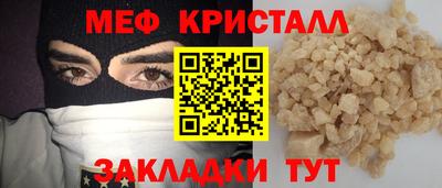гашишное масло Можга