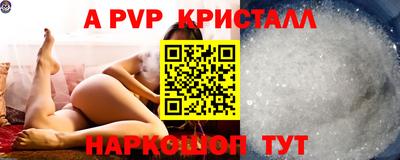 кокаин премиум Моздок