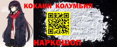 меф Можайск