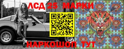 гашишное масло Можга