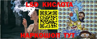 кокаин премиум Моздок
