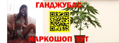 кокаин премиум Моздок