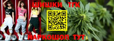 меф Можайск