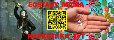кокаин премиум Моздок