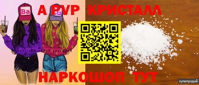 гашишное масло Можга