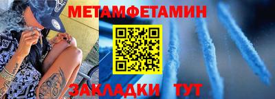 гашишное масло Можга