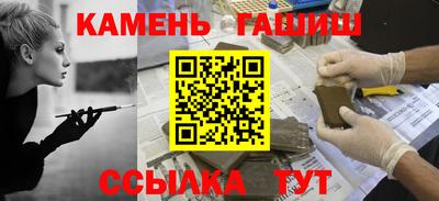 кокаин премиум Моздок