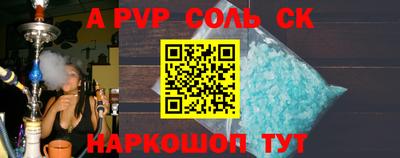 гашишное масло Можга