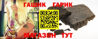 кокаин премиум Моздок