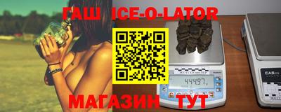меф Можайск