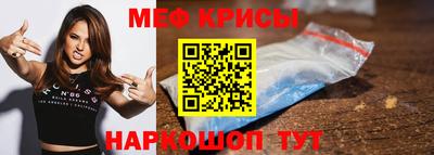 гашишное масло Можга
